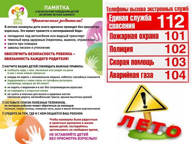 fotogr 202328 2