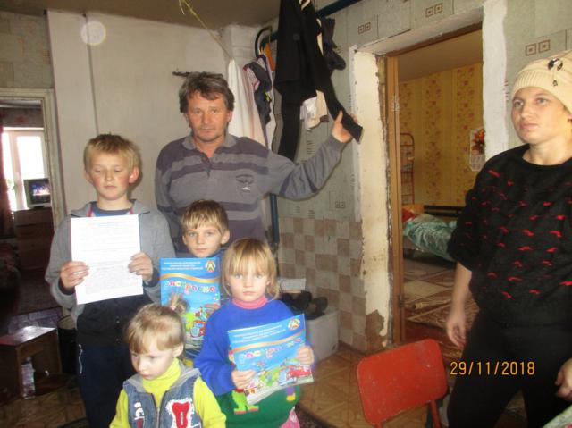 IMG 4732