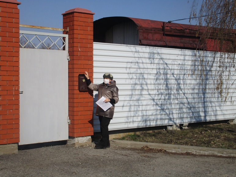 IMG 7585