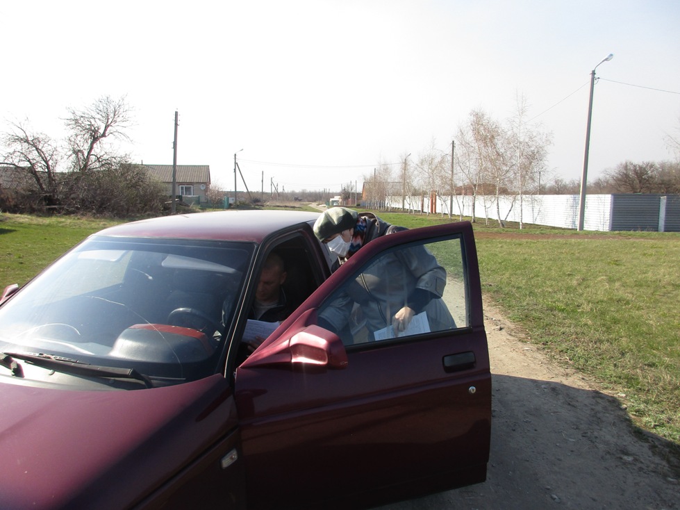 IMG 7591