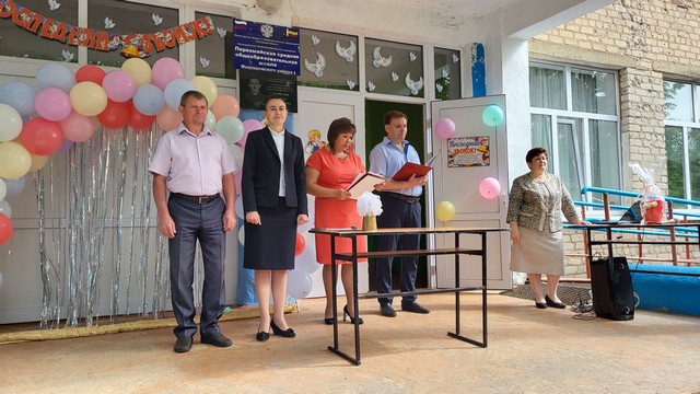 posl zvonok 20220525 1