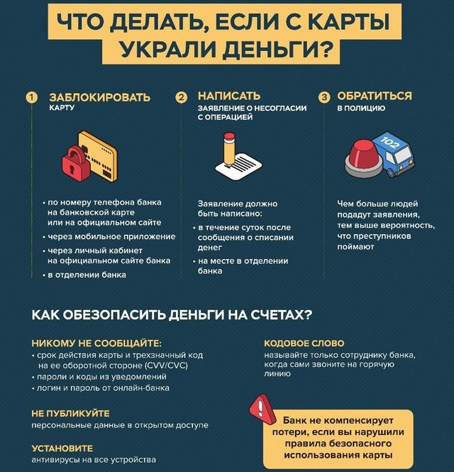 kibermoshen 20221031 3