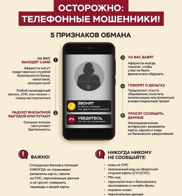 kibermoshen 20221031 4