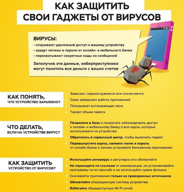 kibermoshen 20221031 5
