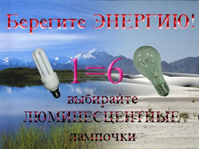 soc reklama 20230303 2