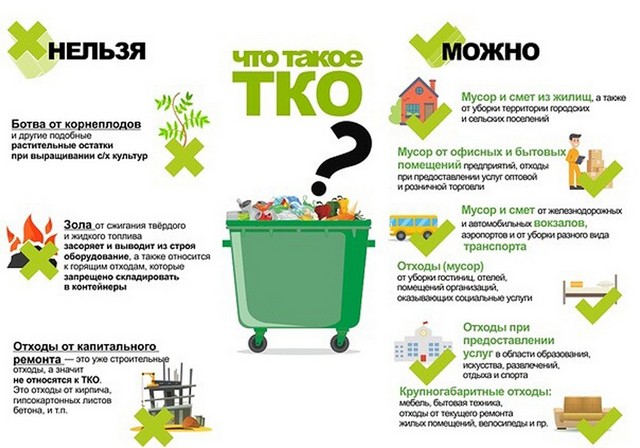 foto 05 05 2023 11 21 003