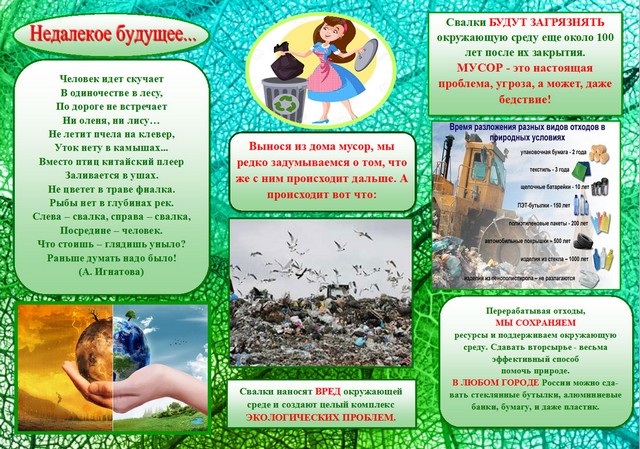 foto 05 05 2023 11 21 004