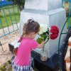 22 июня