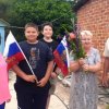 12 июня