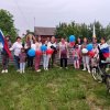 12 июня