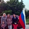 12 июня