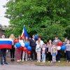 12 июня