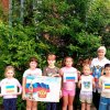 12 июня