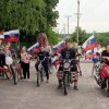 12 июня