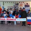 12 июня