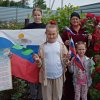 12 июня