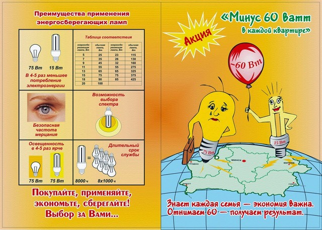 foto 2023 12 15 16 41 001