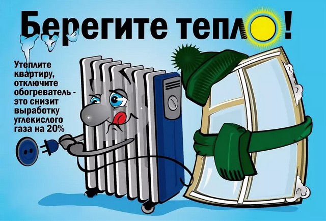 foto 2023 12 15 16 41 002