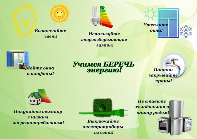 foto 2023 12 15 16 41 004
