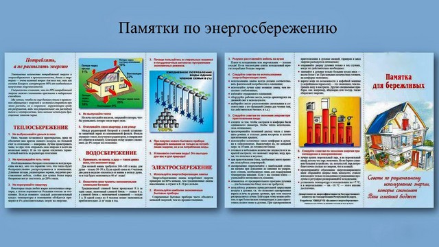 foto 2023 12 15 16 41 005