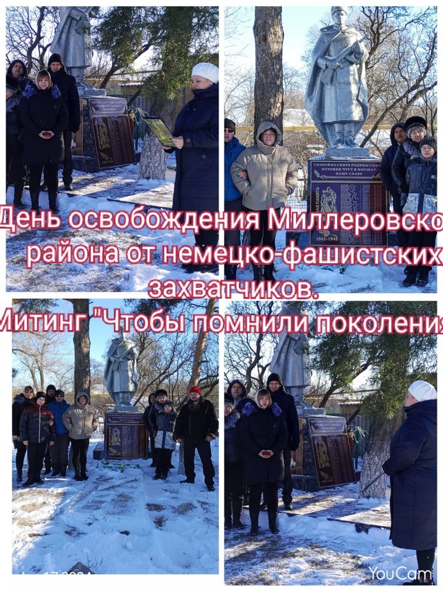 foto 2024 01 18 14 41 012