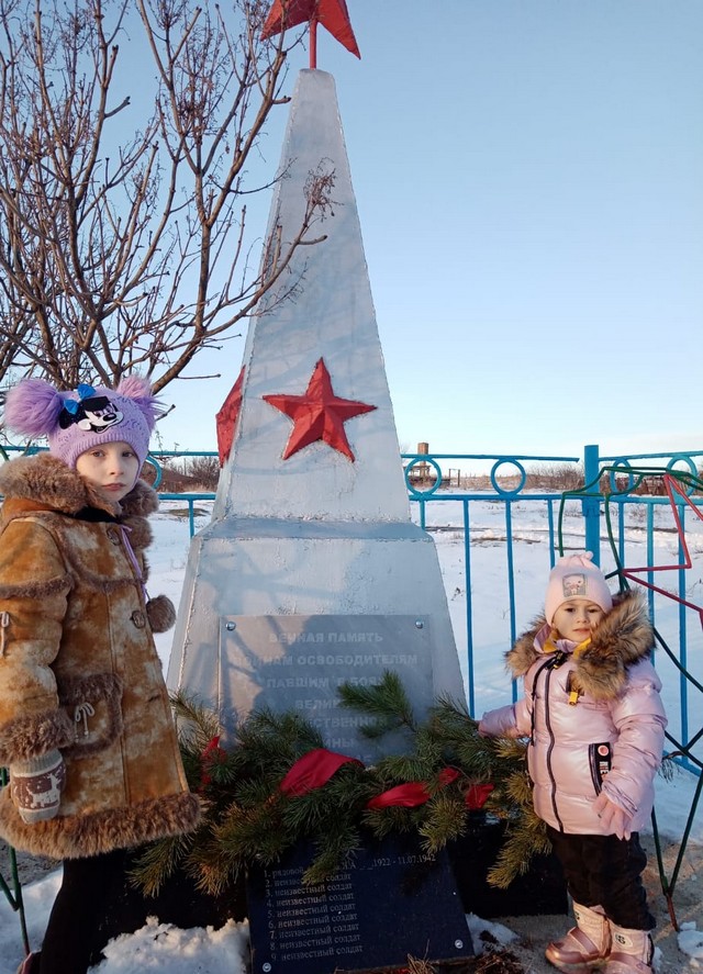 foto 2024 01 18 14 41 014
