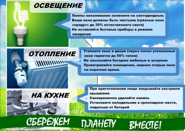 foto 2024 02 05 17 38 004