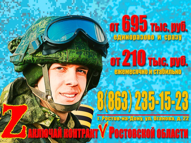 foto 2024 02 26 16 06 001