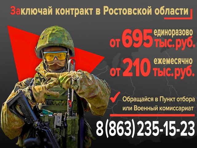 foto 2024 02 26 16 06 002