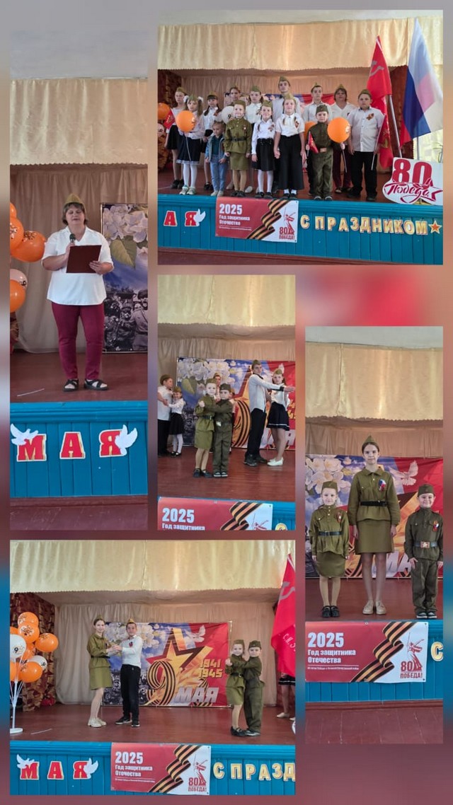 photo 15 05 2025 54