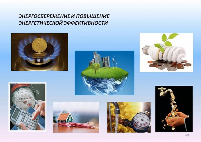 foto 2025 08 04 15 05 2