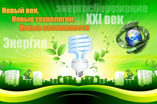 foto 2025 08 04 15 05 4